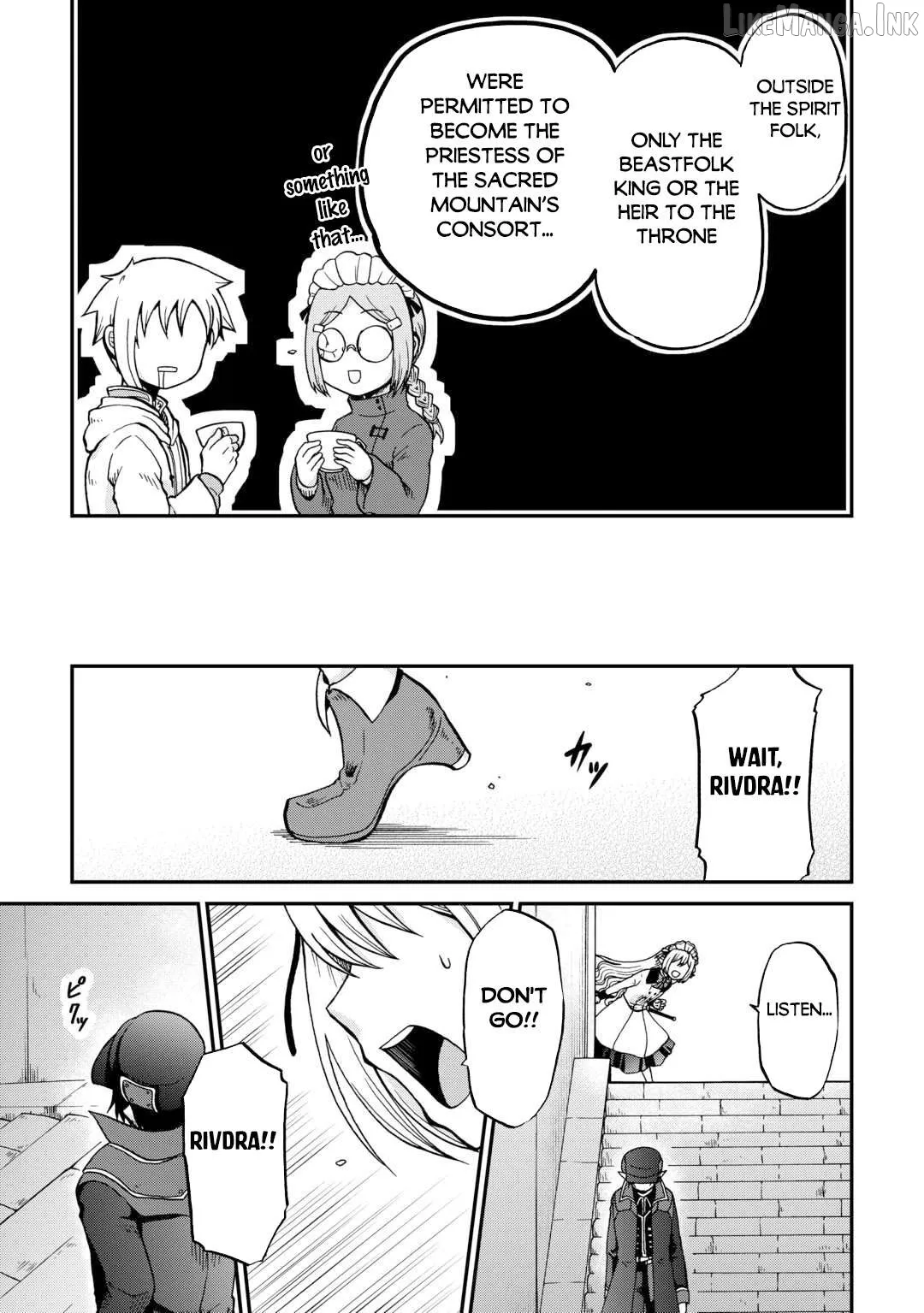 In Previous Life I was a Sword Emperor But now A Trash Prince Chapter 58 page 16 - 