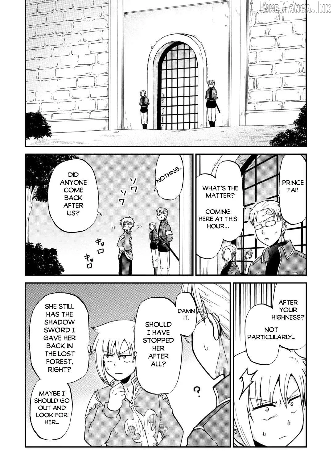 In Previous Life I was a Sword Emperor But now A Trash Prince Chapter 58 page 19 - 