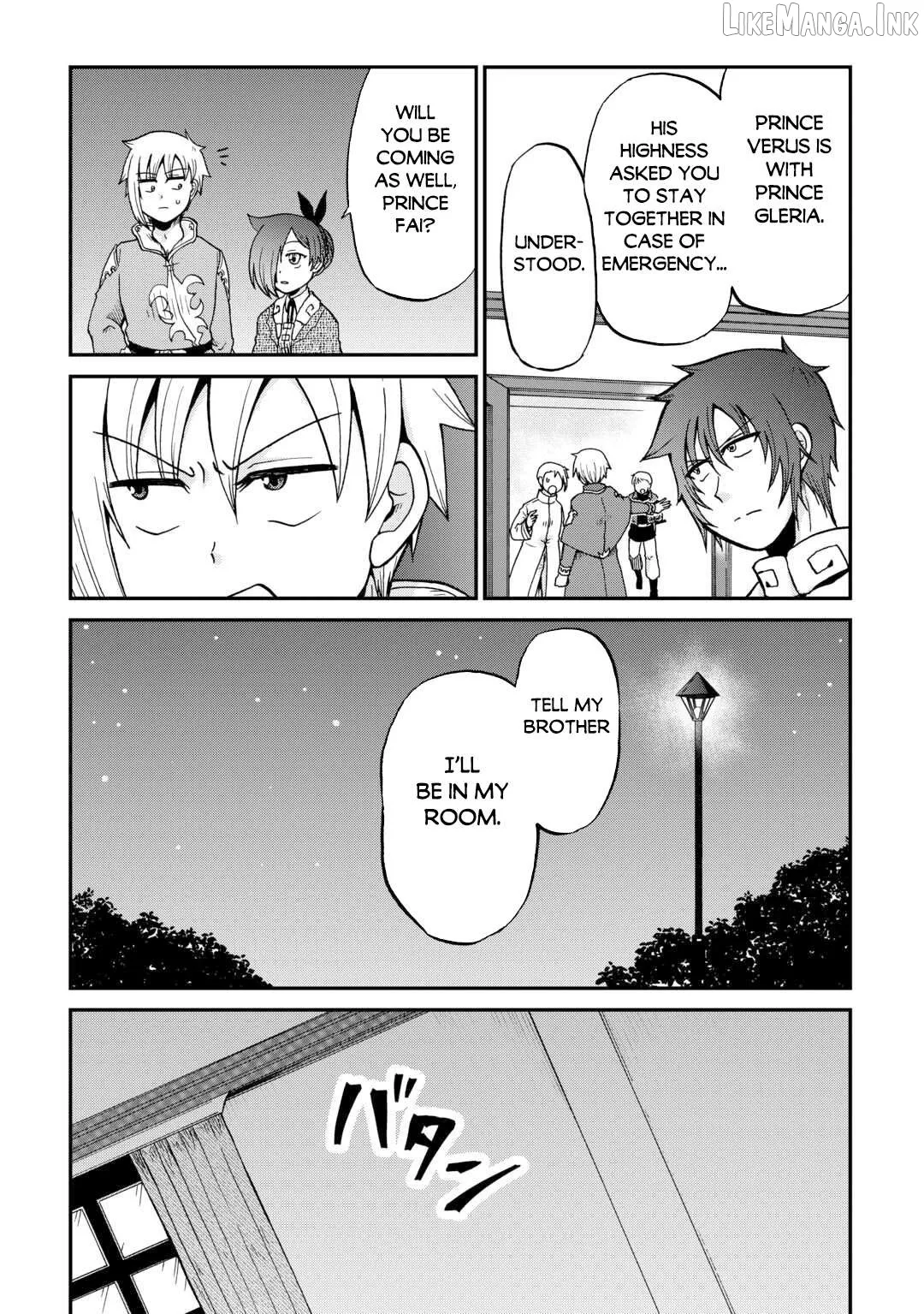 In Previous Life I was a Sword Emperor But now A Trash Prince Chapter 58 page 28 - 