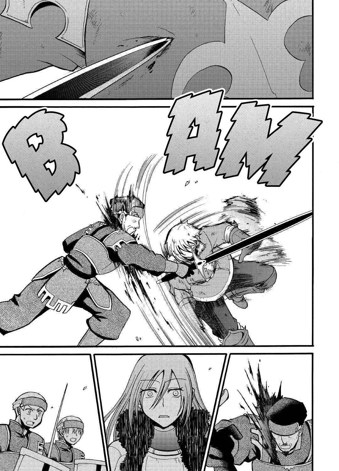 In Previous Life I was a Sword Emperor But now A Trash Prince Chapter 6 page 18 - 