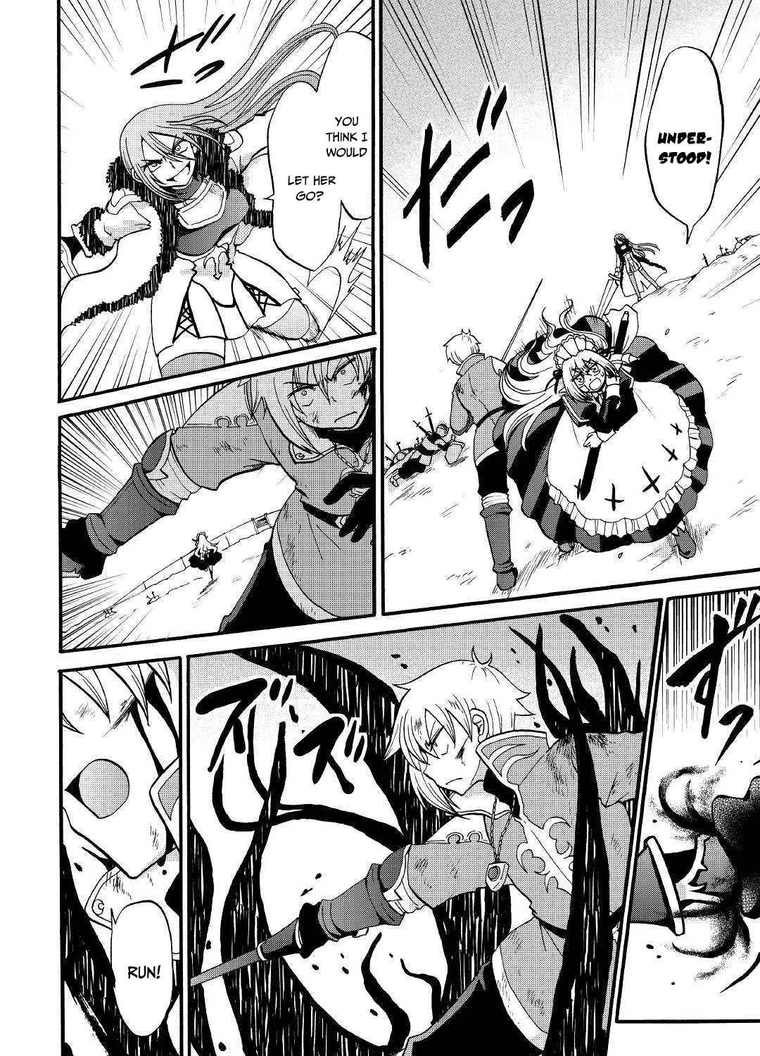 In Previous Life I was a Sword Emperor But now A Trash Prince Chapter 6 page 4 - 