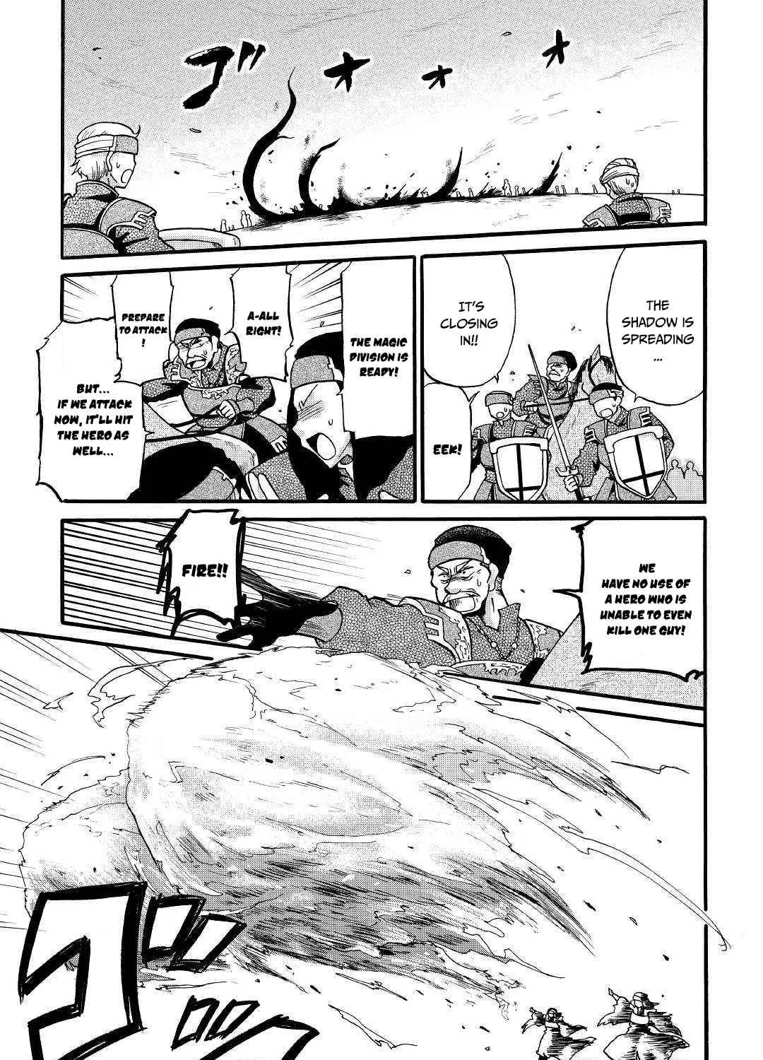 In Previous Life I was a Sword Emperor But now A Trash Prince Chapter 7 page 14 - 