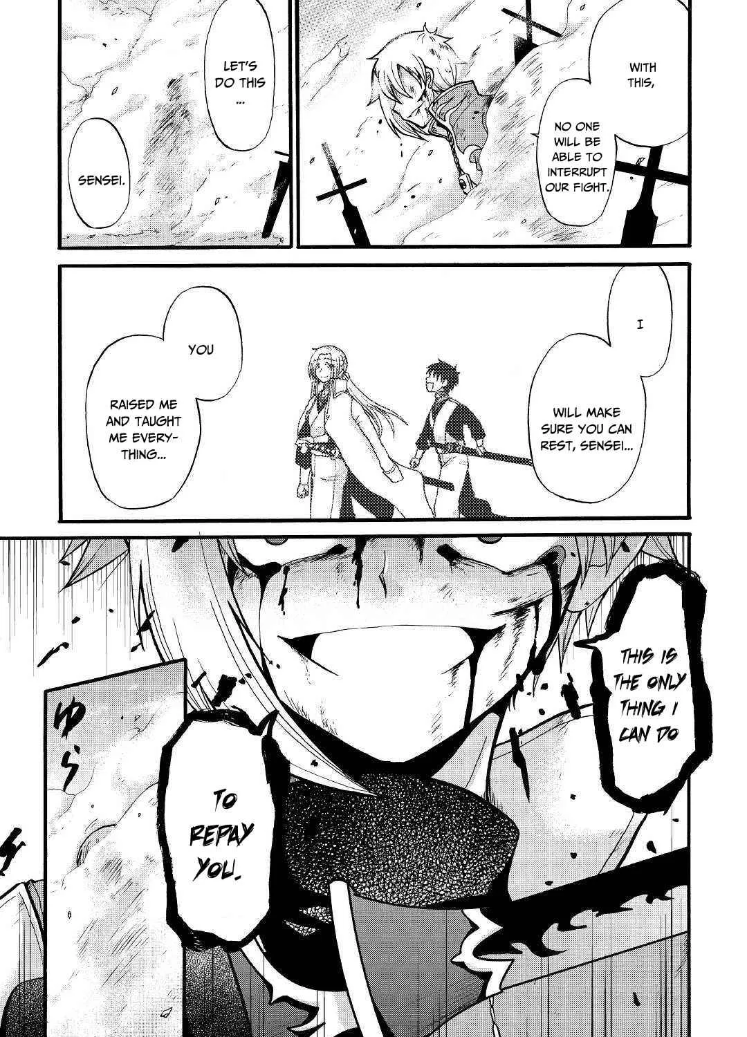 In Previous Life I was a Sword Emperor But now A Trash Prince Chapter 7 page 38 - 