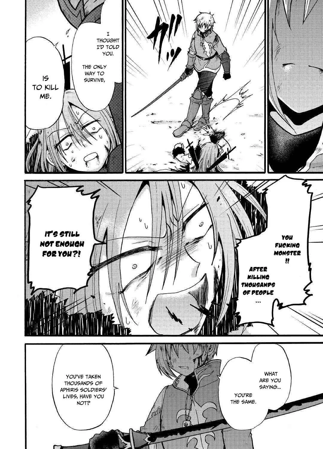 In Previous Life I was a Sword Emperor But now A Trash Prince Chapter 7 page 44 - 