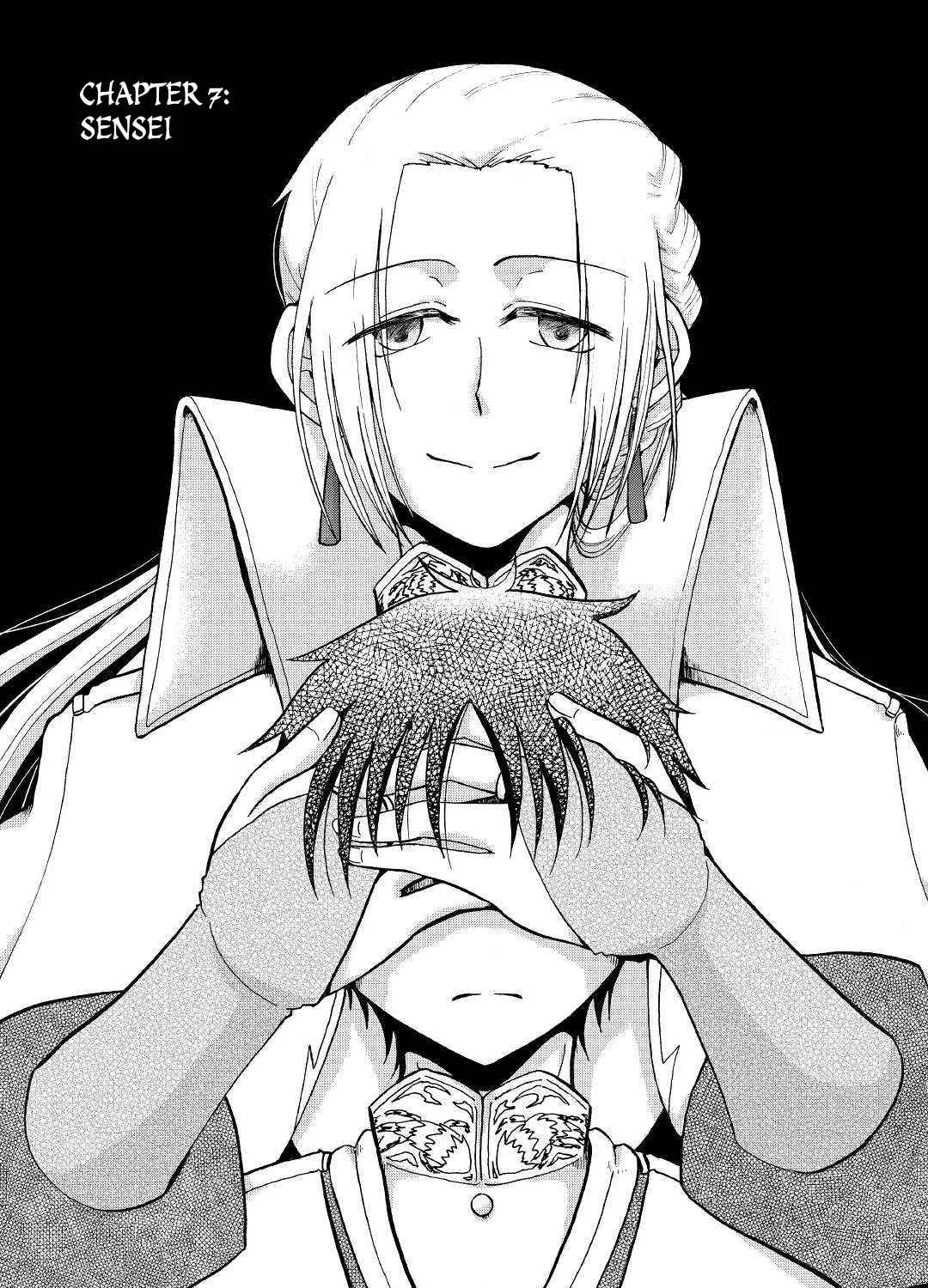 In Previous Life I was a Sword Emperor But now A Trash Prince Chapter 7 page 8 - 