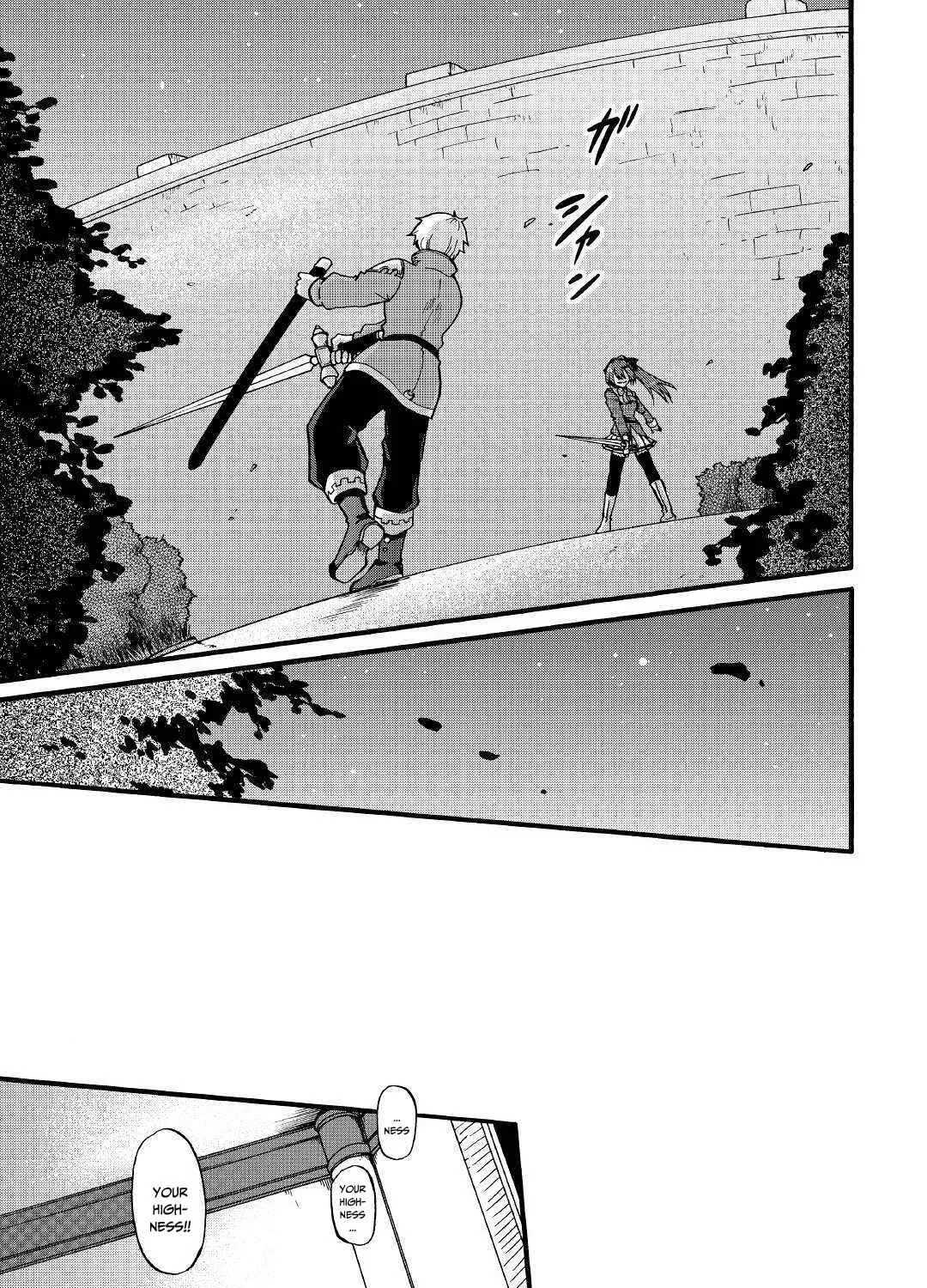 In Previous Life I was a Sword Emperor But now A Trash Prince Chapter 8 page 36 - 