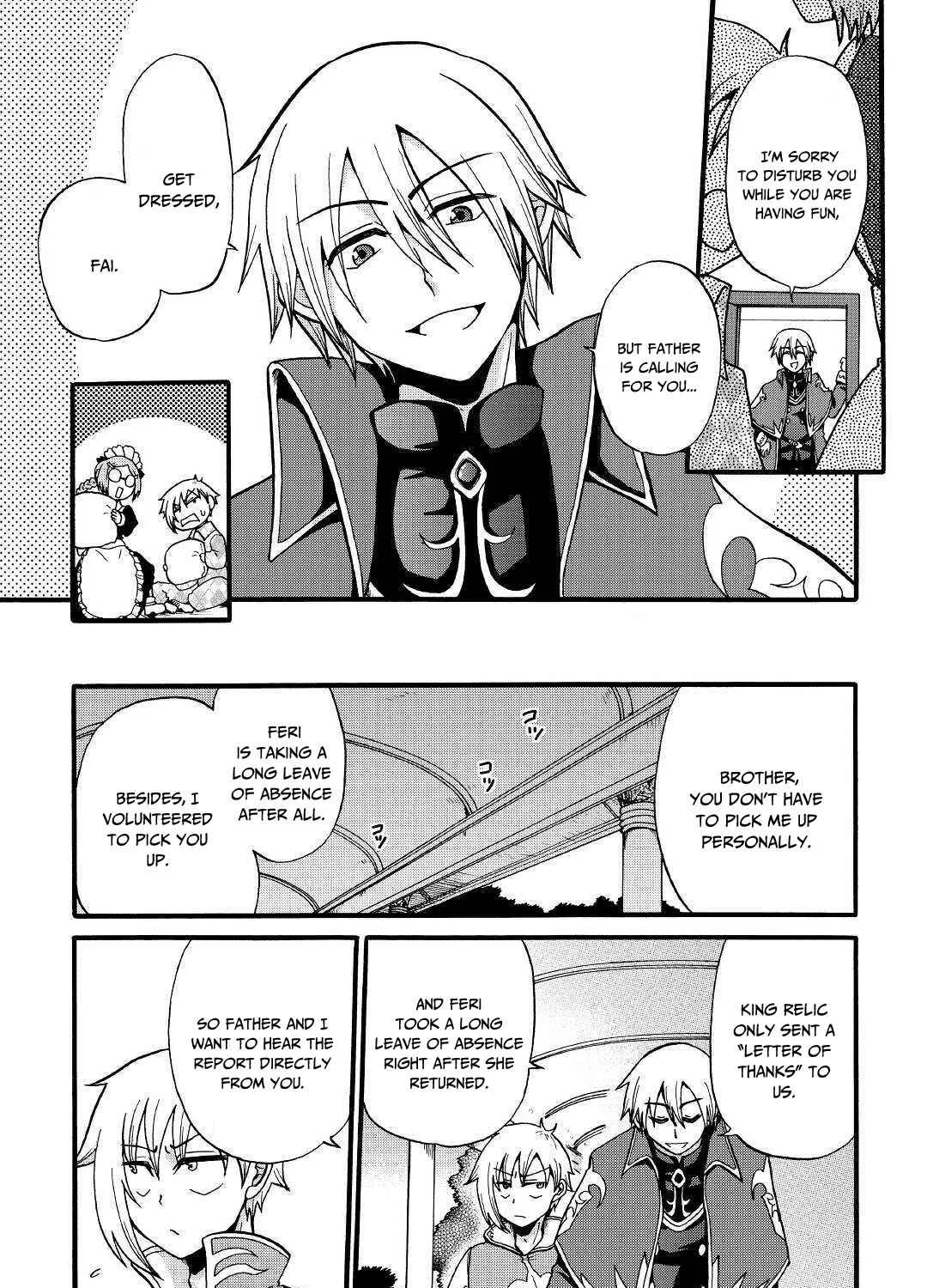 In Previous Life I was a Sword Emperor But now A Trash Prince Chapter 8 page 44 - 
