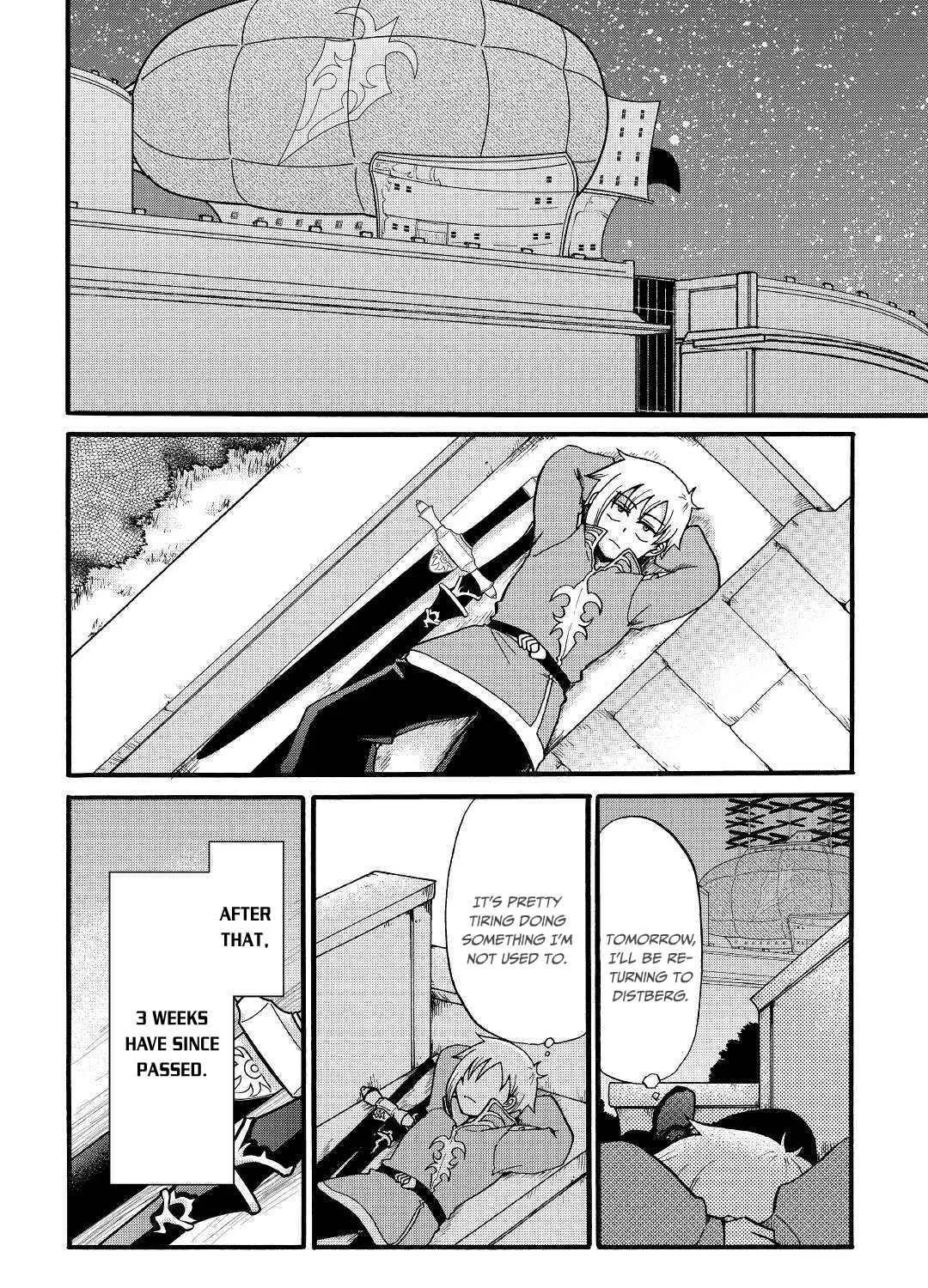 In Previous Life I was a Sword Emperor But now A Trash Prince Chapter 8 page 8 - 