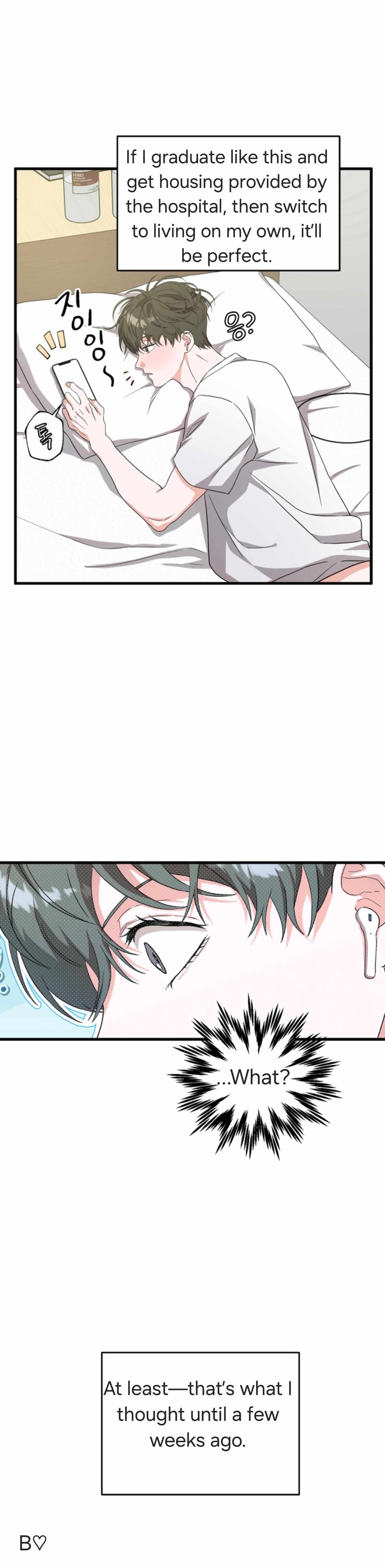 IN Seoul Chapter 0 page 5 - 