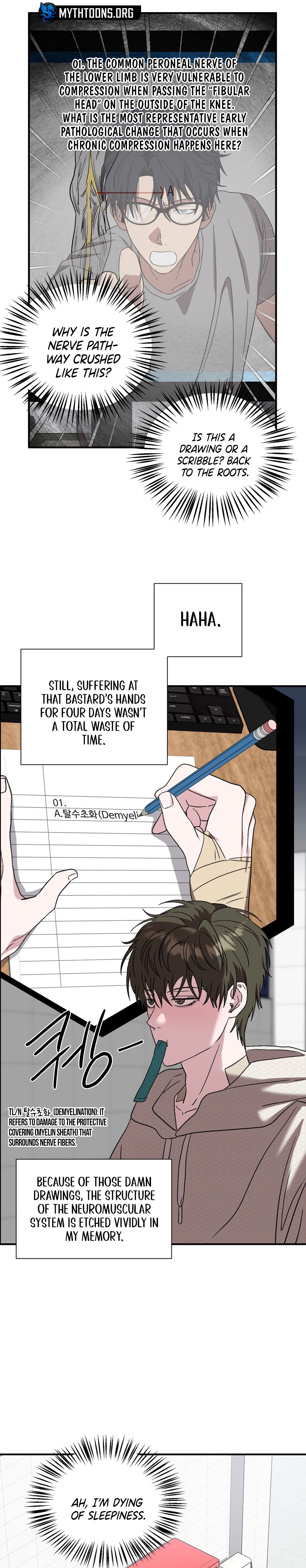 IN Seoul Chapter 17 page 17 - 