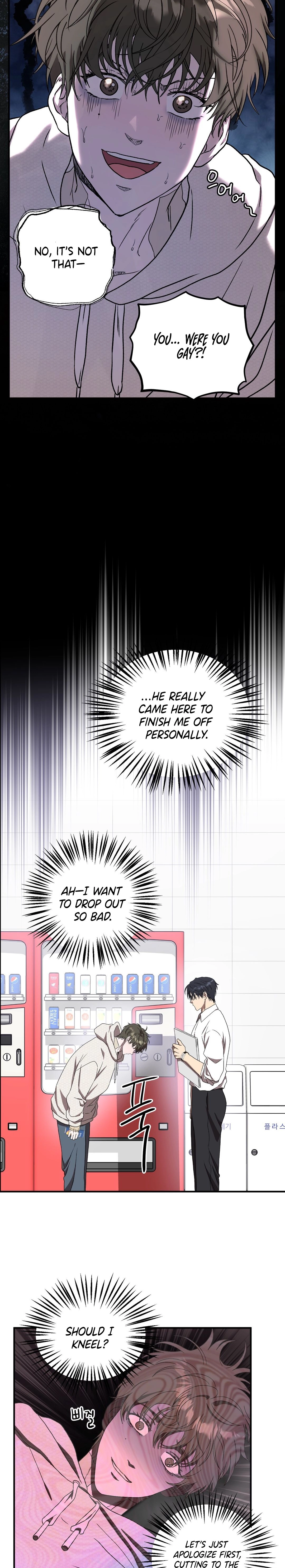 IN Seoul Chapter 17 page 22 - 