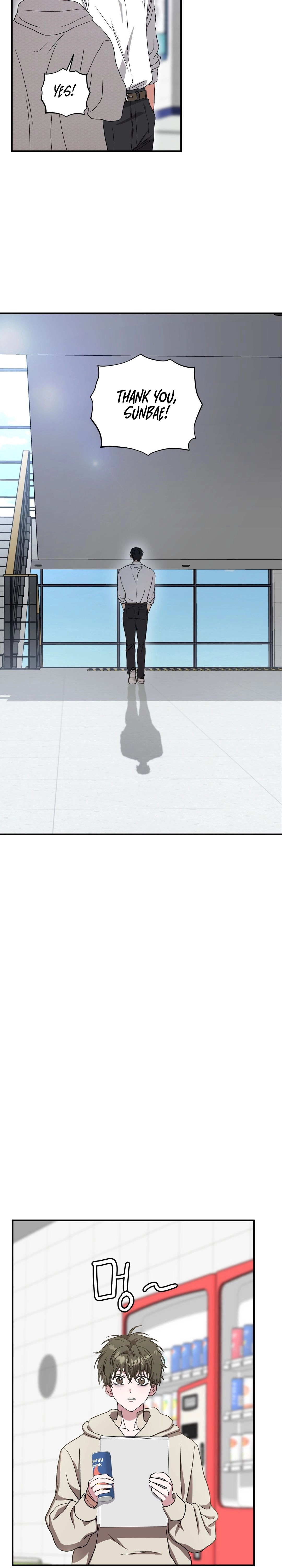 IN Seoul Chapter 17 page 26 - 