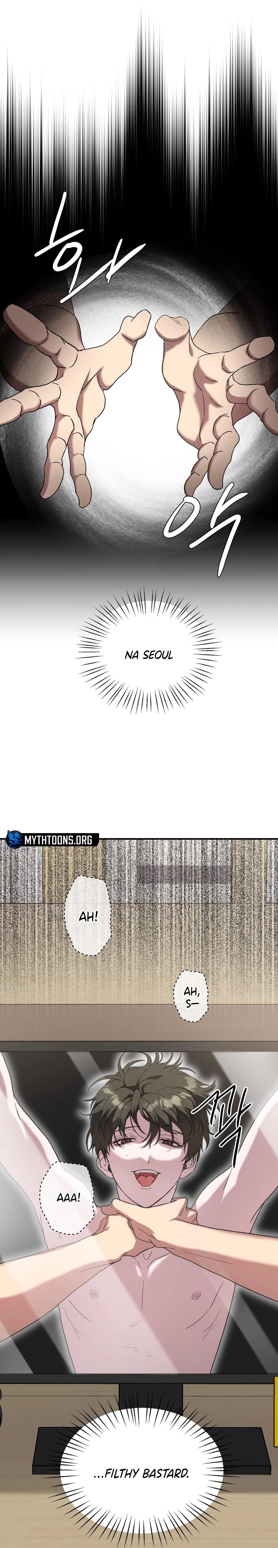 IN Seoul Chapter 17 page 6 - 