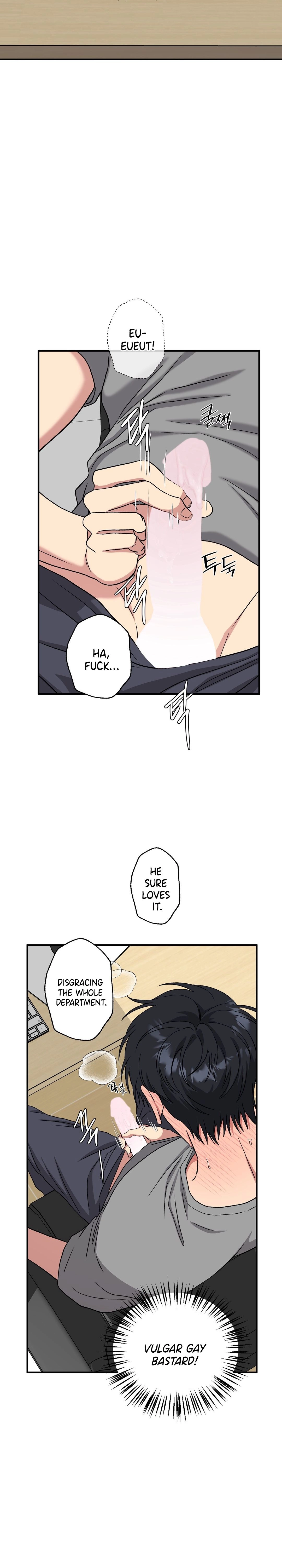 IN Seoul Chapter 17 page 7 - 
