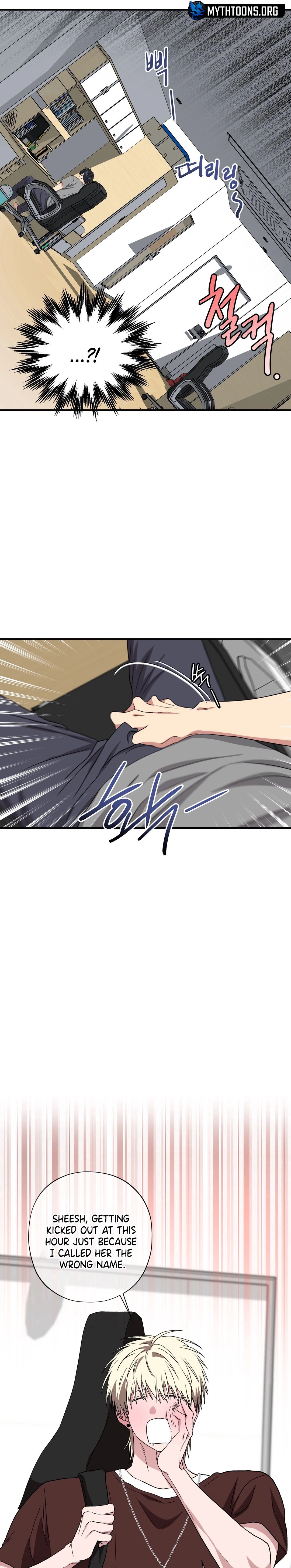 IN Seoul Chapter 17 page 9 - 