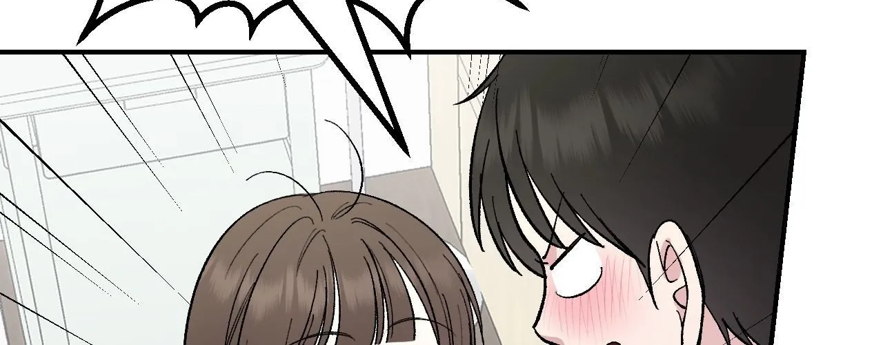 In Session Chapter 1 page 258 - 