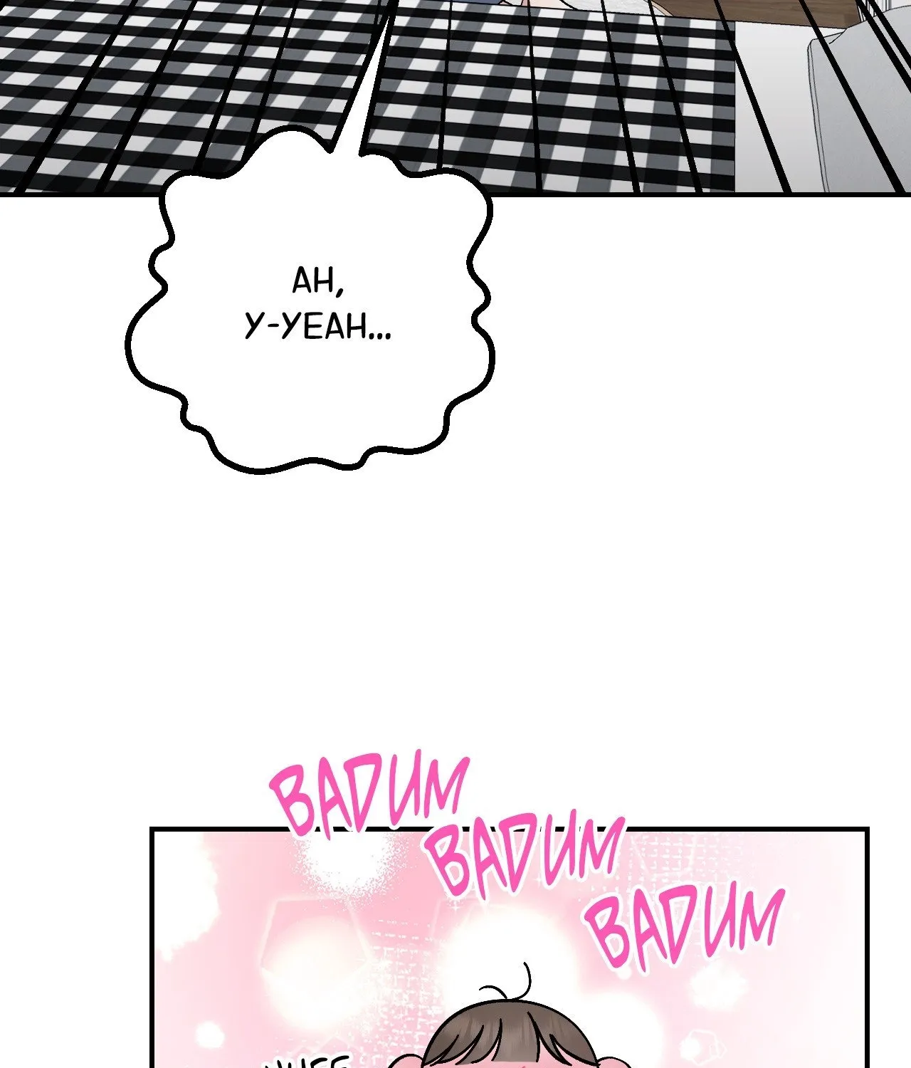 In Session Chapter 11 page 44 - 