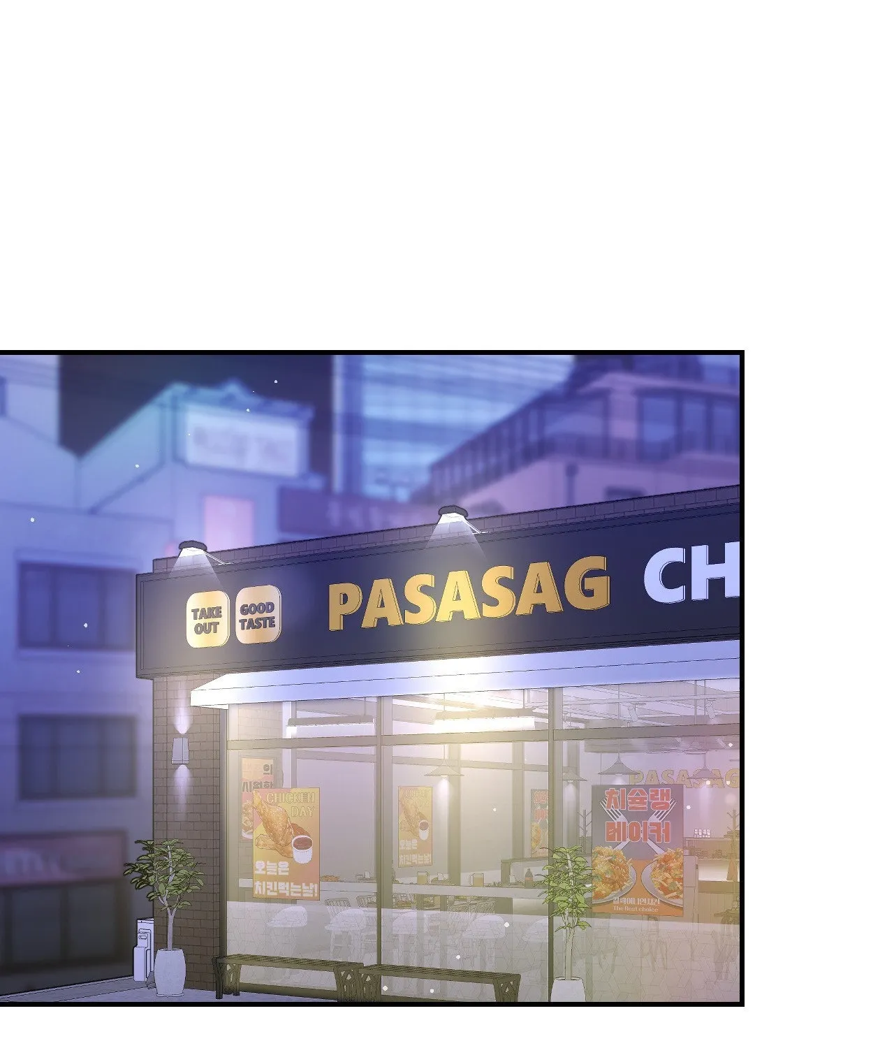 In Session Chapter 13 page 1 - 