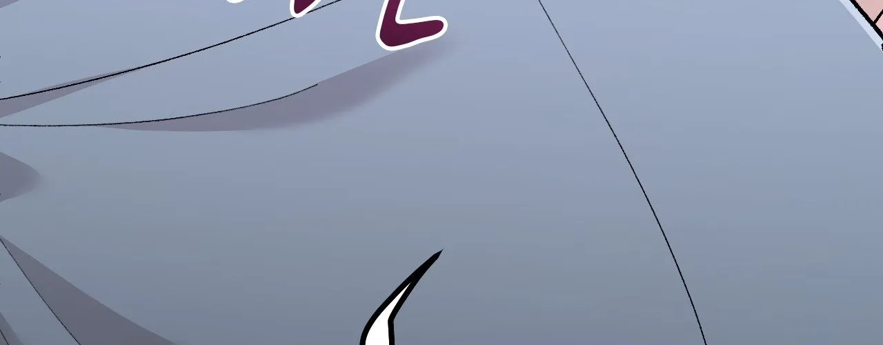 In Session Chapter 13 page 196 - 