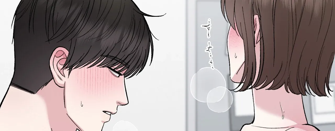 In Session Chapter 13 page 214 - 