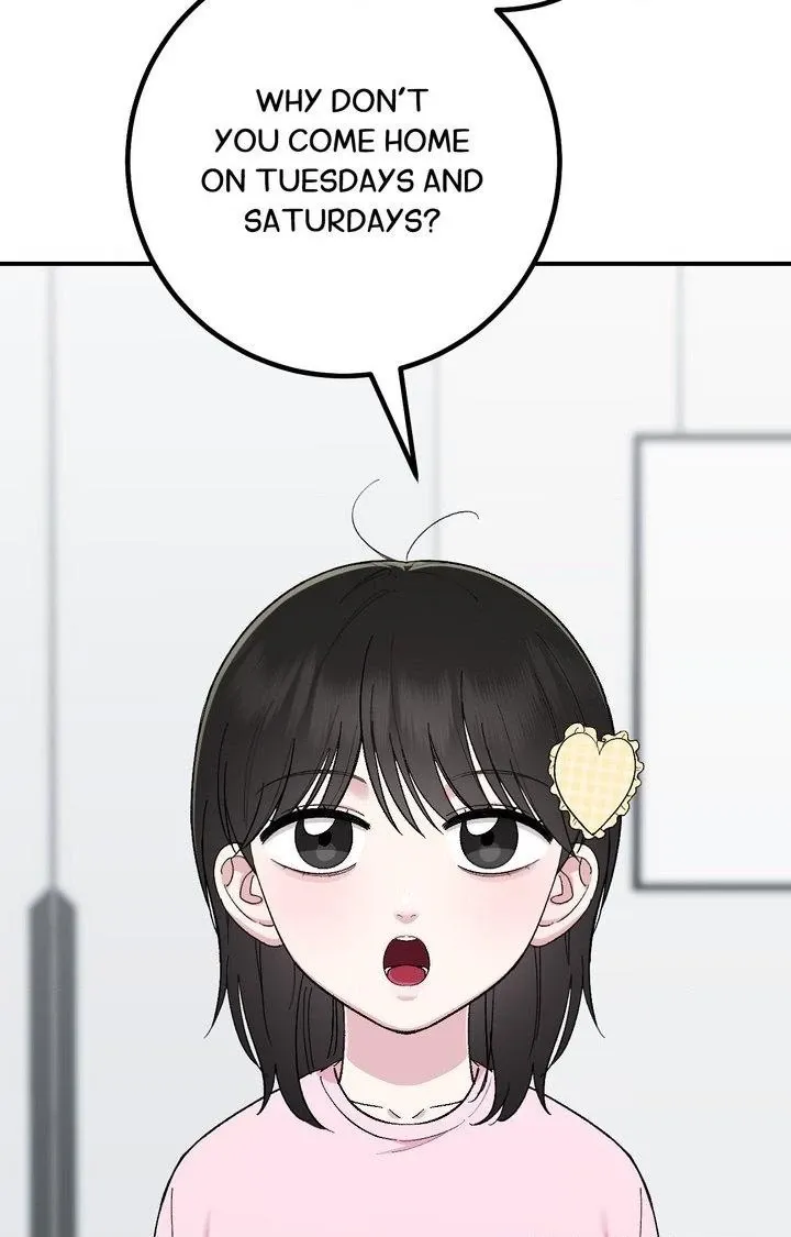 In Session Chapter 16 page 3 - 