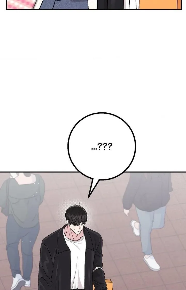 In Session Chapter 17 page 109 - 