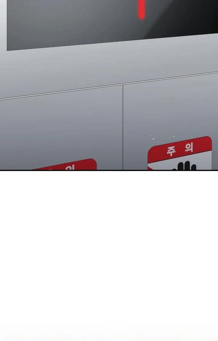 In Session Chapter 17 page 62 - 