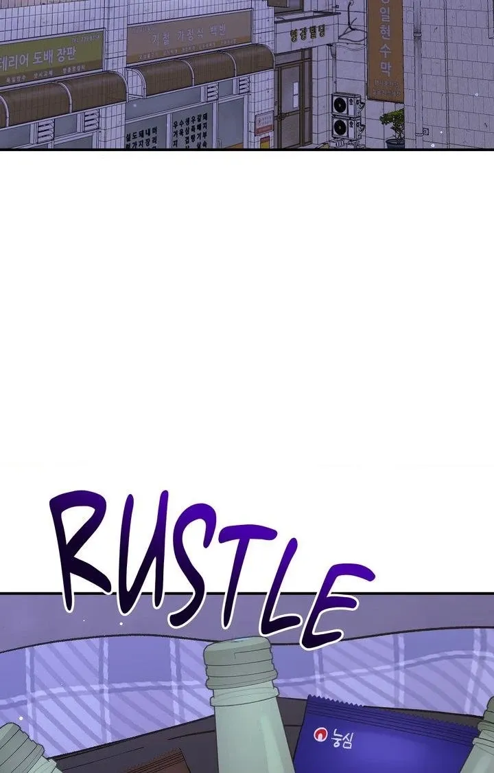 In Session Chapter 18 page 49 - 