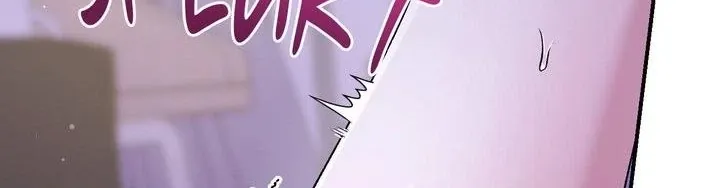 In Session Chapter 20 page 156 - 