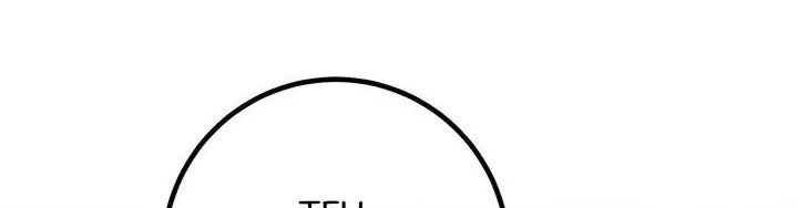 In Session Chapter 20 page 54 - 