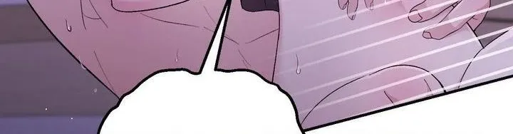 In Session Chapter 20 page 88 - 