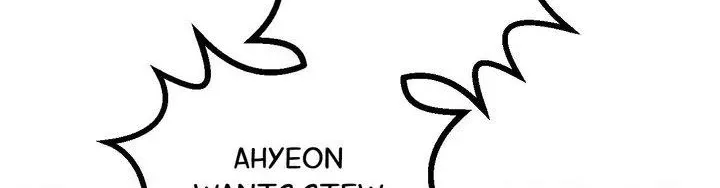 In Session Chapter 21 page 104 - 