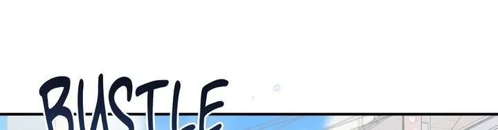 In Session Chapter 21 page 128 - 