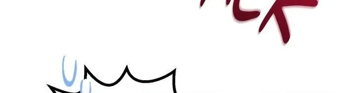 In Session Chapter 21 page 54 - 