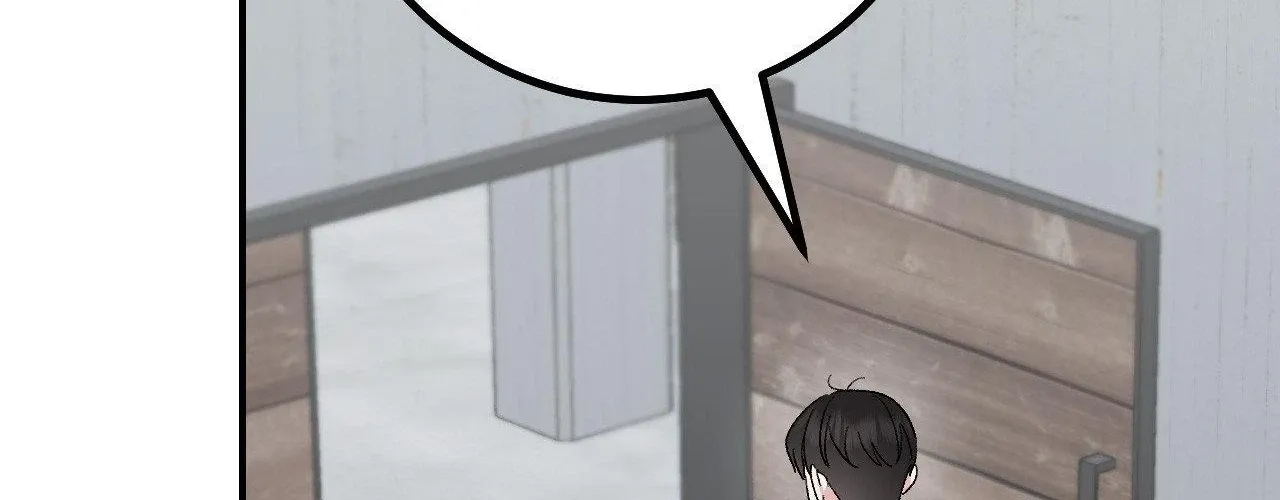In Session Chapter 22 page 111 - 
