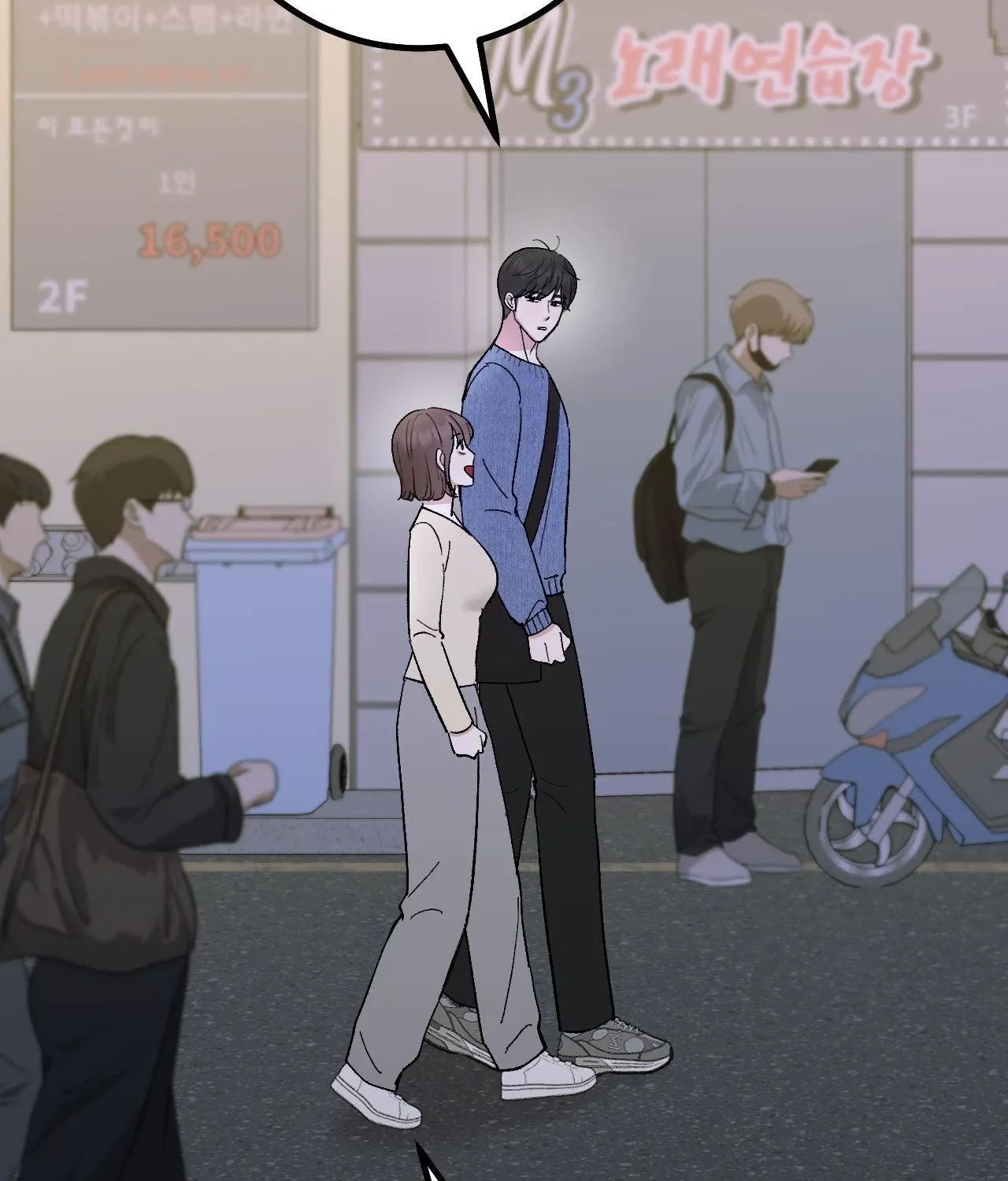 In Session Chapter 22 page 205 - 