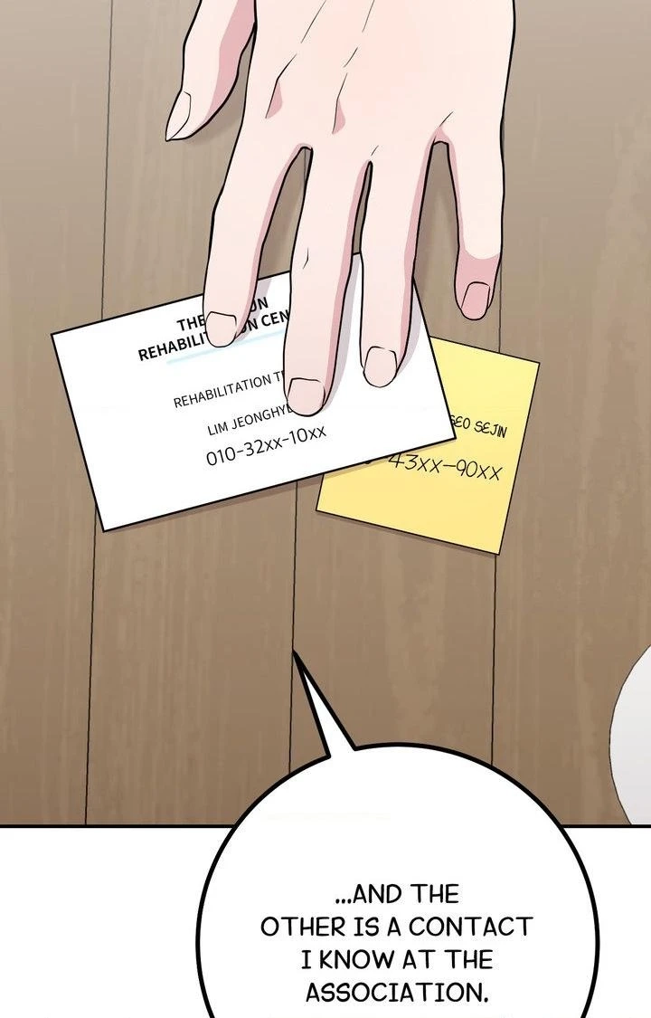 In Session Chapter 26 page 16 - 