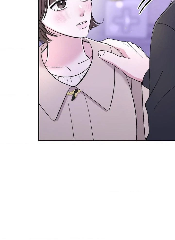 In Session Chapter 27 page 59 - 