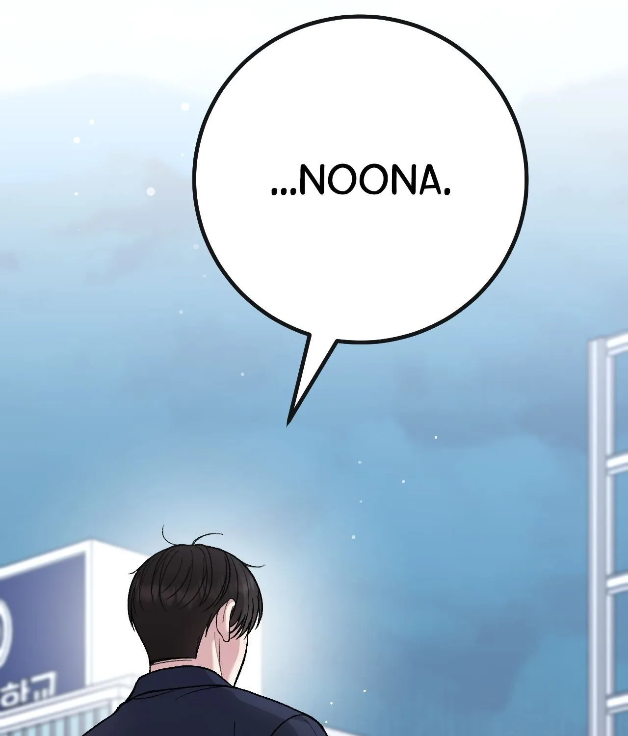 In Session Chapter 3 page 64 - 