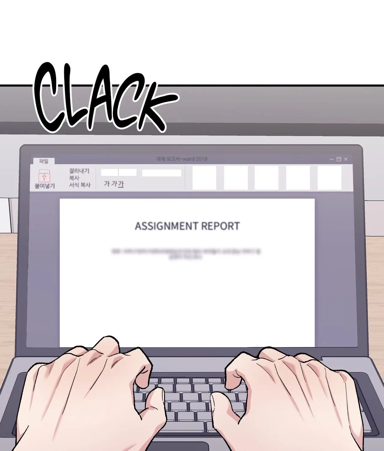 In Session Chapter 6 page 111 - 
