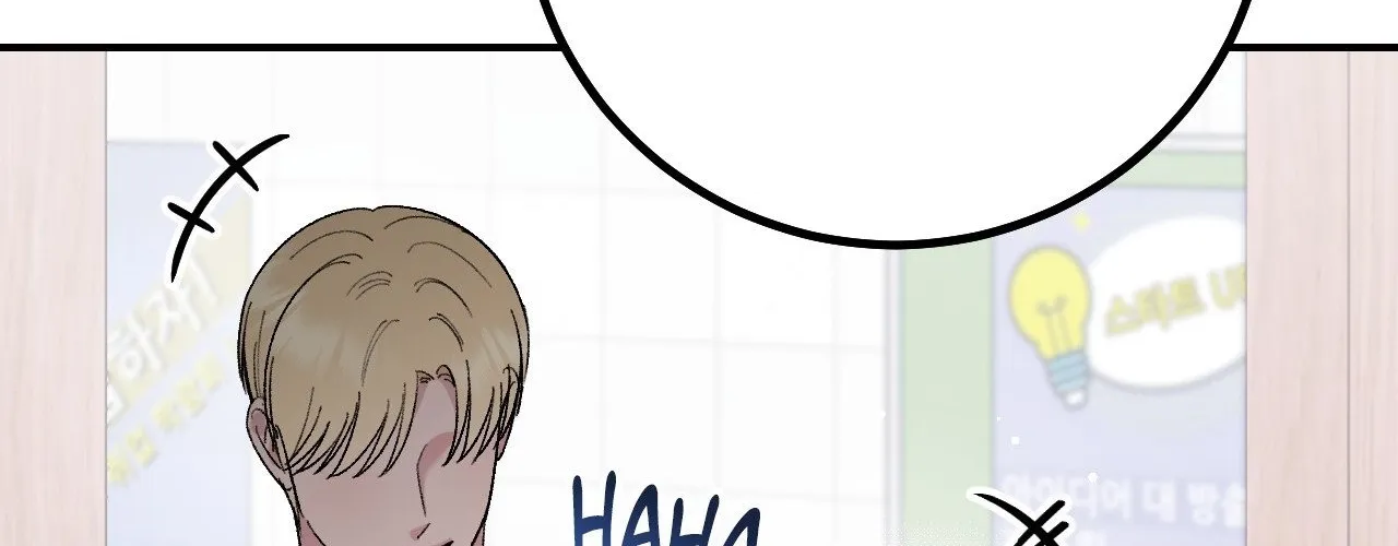 In Session Chapter 6 page 20 - 