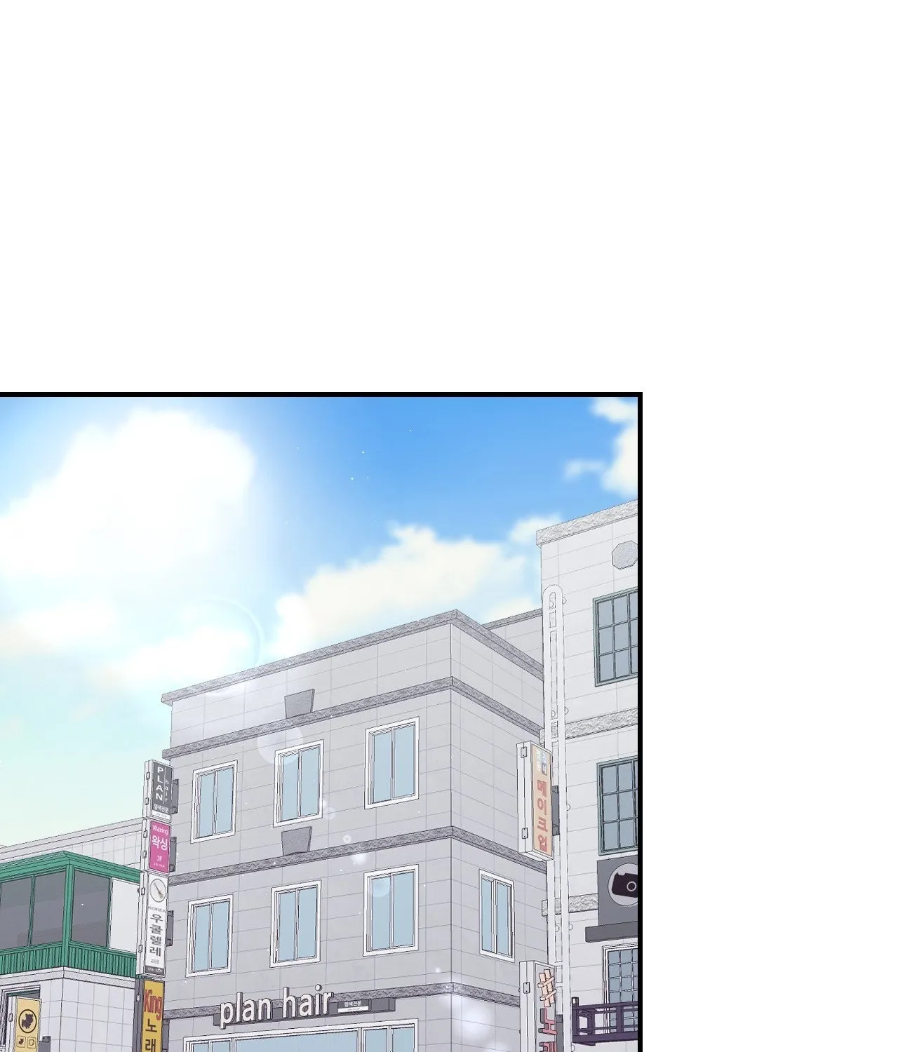 In Session Chapter 6 page 41 - 