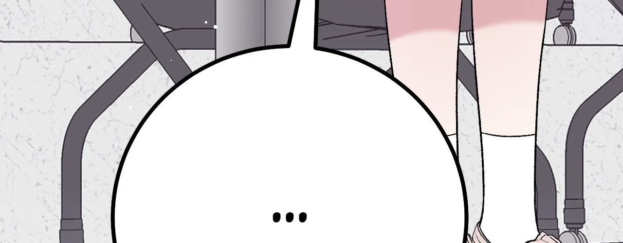 In Session Chapter 8 page 264 - 