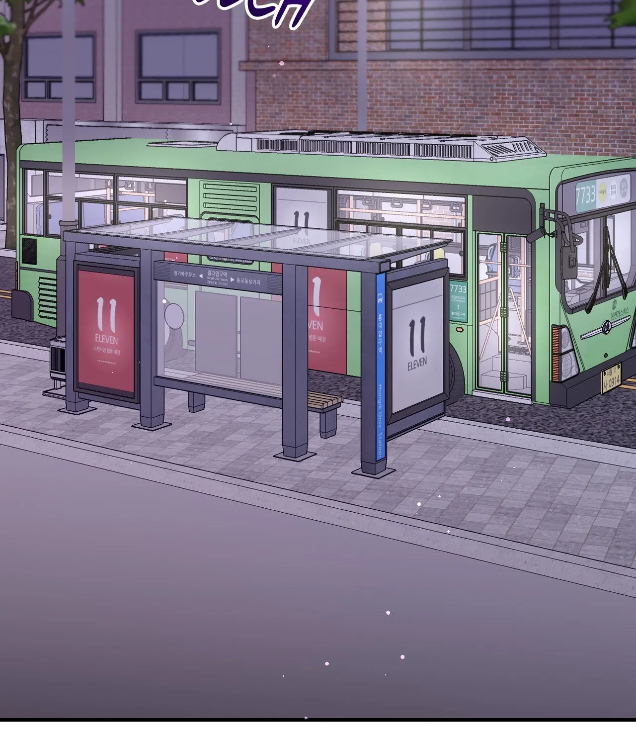 In Session Chapter 9 page 126 - 