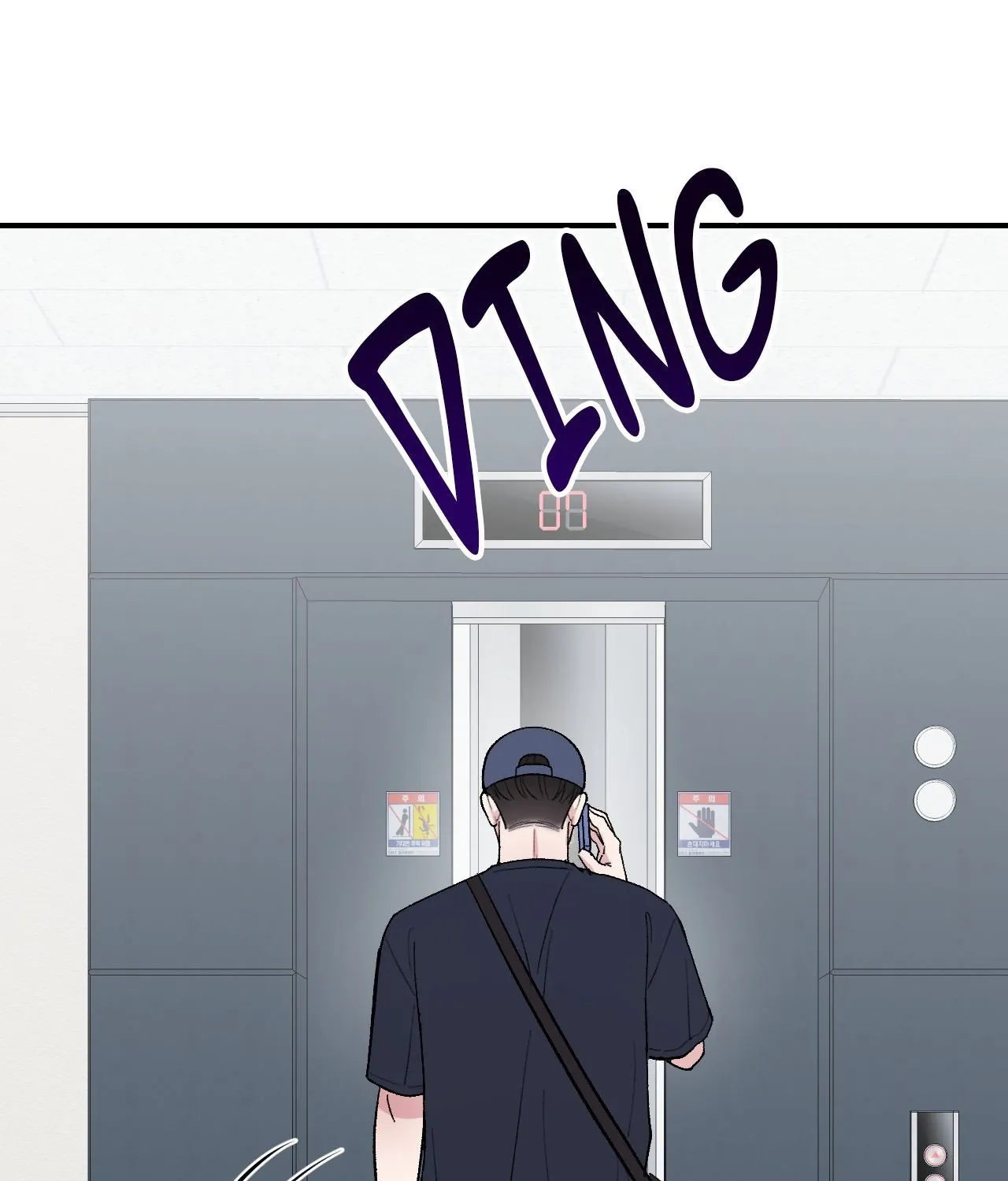 In Session Chapter 9 page 151 - 