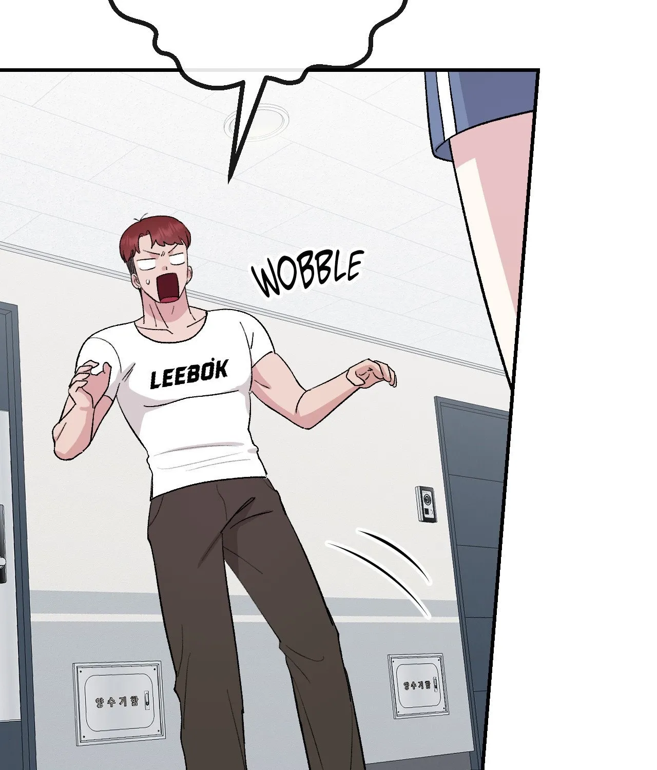 In Session Chapter 9 page 164 - 