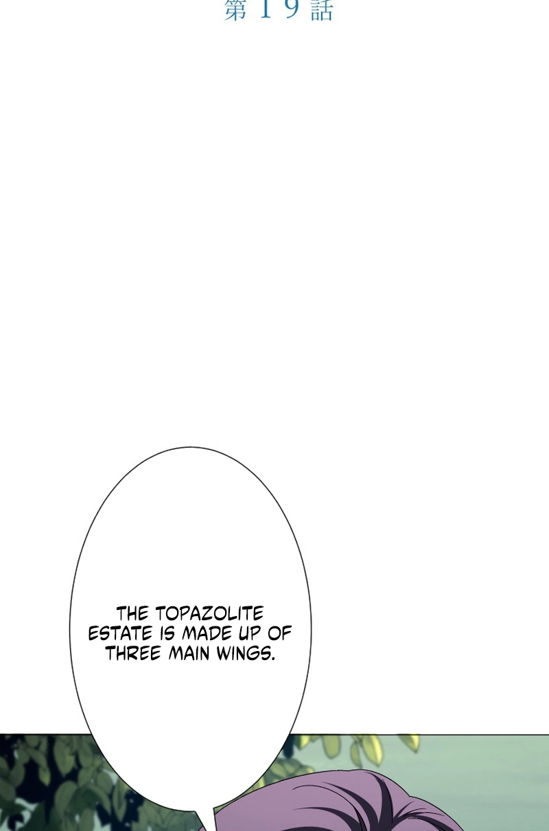 In the Altered World, I Will Become a Saint for You Chapter 19 page 6 - 