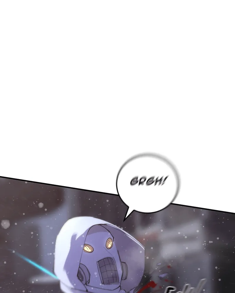 In the Bleak Midwinter; Chapter 109.1 page 323 - 