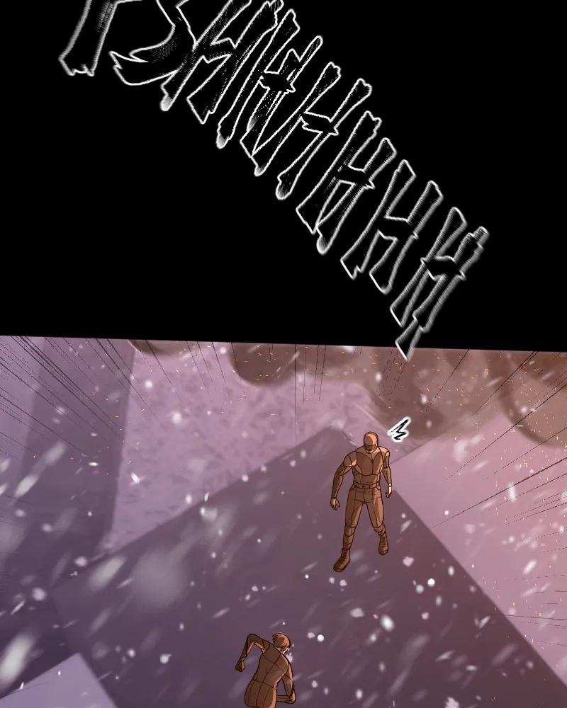 In the Bleak Midwinter; Chapter 111 page 286 - 