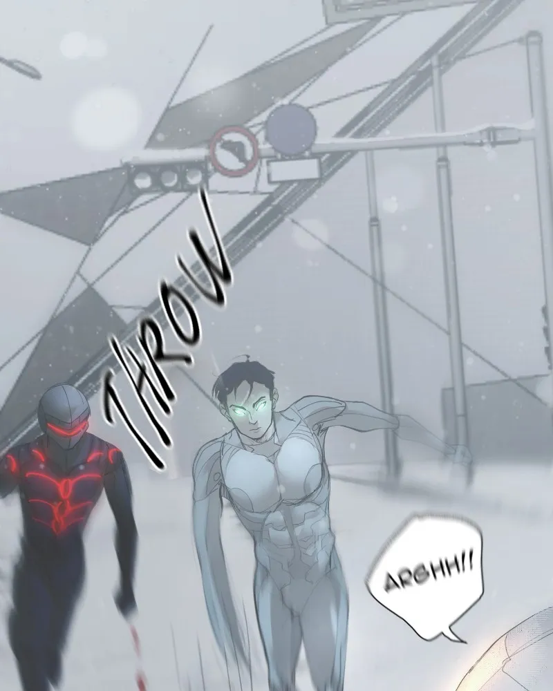 In the Bleak Midwinter; Chapter 43 page 26 - 